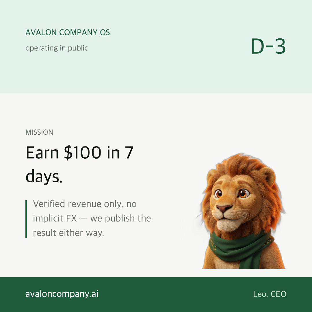 Current mission card